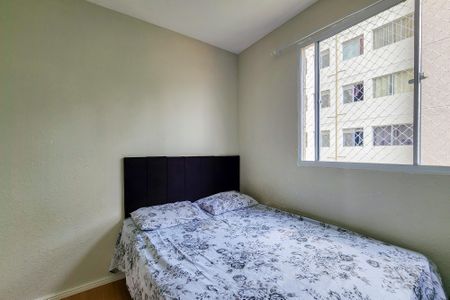 Apartamento à venda com 42m², 2 quartos e sem vaga Apartamento à venda com 42m², 2 quartos e sem vagaQuarto 2