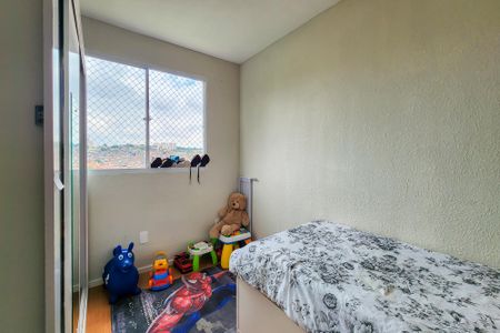 Apartamento à venda com 42m², 2 quartos e sem vaga Apartamento à venda com 42m², 2 quartos e sem vagaQuarto 1