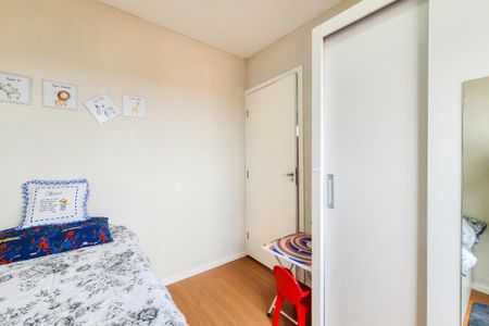 Apartamento à venda com 42m², 2 quartos e sem vaga Apartamento à venda com 42m², 2 quartos e sem vagaQuarto 1