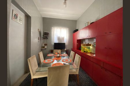 Casa à venda com 1147m², 4 quartos e 7 vagas Casa à venda com 1147m², 4 quartos e 7 vagasCopa