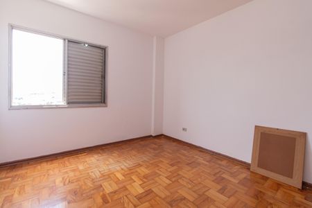 Apartamento à venda com 127m², 2 quartos e 1 vagaQuarto 1