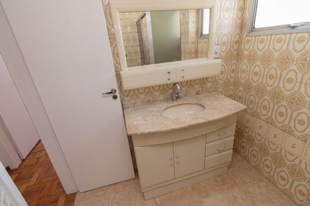 Apartamento à venda com 127m², 2 quartos e 1 vagaBanheiro