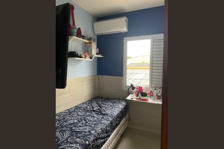 Casa à venda com 187m², 3 quartos e 5 vagas Casa à venda com 187m², 3 quartos e 5 vagasQuarto
