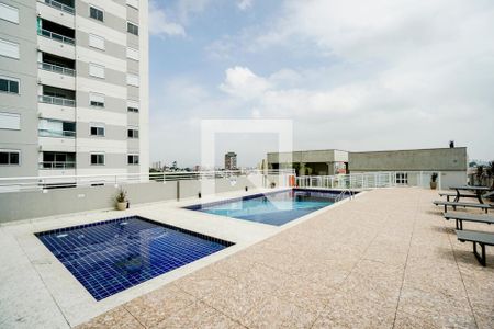 Apartamento à venda com 46m², 2 quartos e 1 vaga Apartamento à venda com 46m², 2 quartos e 1 vagaÁrea comum - Piscina