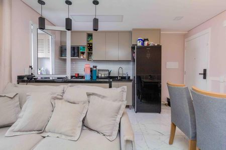 Apartamento à venda com 46m², 2 quartos e 1 vaga Apartamento à venda com 46m², 2 quartos e 1 vagaSala