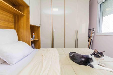 Apartamento à venda com 46m², 2 quartos e 1 vaga Apartamento à venda com 46m², 2 quartos e 1 vagaQuarto 2