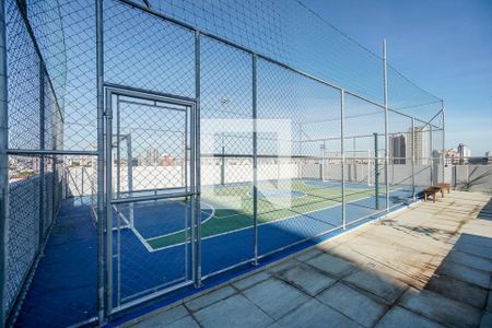 Apartamento à venda com 46m², 2 quartos e 1 vaga Apartamento à venda com 46m², 2 quartos e 1 vagaÁrea comum - Quadra