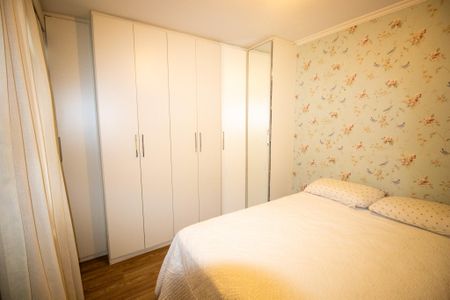 Apartamento à venda com 150m², 4 quartos e 2 vagas Apartamento à venda com 150m², 4 quartos e 2 vagasQuarto 2