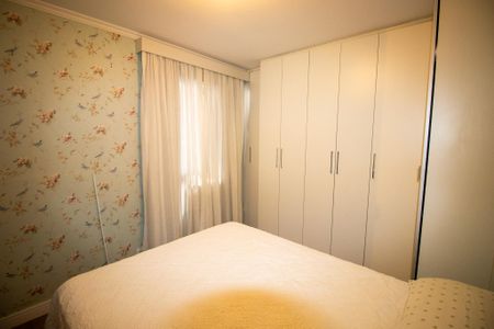 Apartamento à venda com 150m², 4 quartos e 2 vagas Apartamento à venda com 150m², 4 quartos e 2 vagasQuarto 2