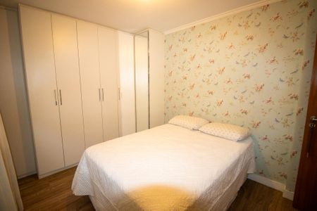 Apartamento à venda com 150m², 4 quartos e 2 vagas Apartamento à venda com 150m², 4 quartos e 2 vagasQuarto 2