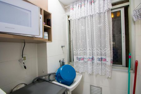 Apartamento à venda com 50m², 2 quartos e 1 vaga Apartamento à venda com 50m², 2 quartos e 1 vagaÁrea de serviço