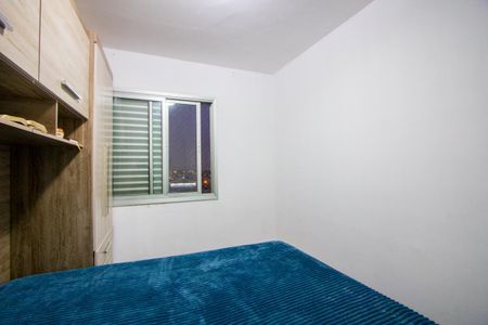 Apartamento à venda com 50m², 2 quartos e 1 vaga Apartamento à venda com 50m², 2 quartos e 1 vagaQuarto 1