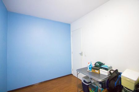 Apartamento à venda com 50m², 2 quartos e 1 vaga Apartamento à venda com 50m², 2 quartos e 1 vagaQuarto 2