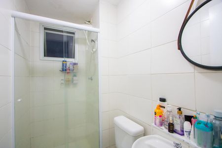 Apartamento à venda com 50m², 2 quartos e 1 vaga Apartamento à venda com 50m², 2 quartos e 1 vagaBanheiro