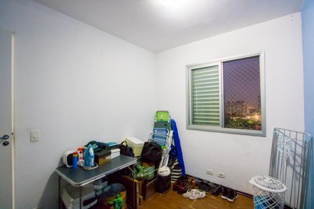 Apartamento à venda com 50m², 2 quartos e 1 vaga Apartamento à venda com 50m², 2 quartos e 1 vagaQuarto 2