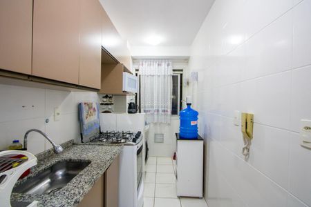 Apartamento à venda com 50m², 2 quartos e 1 vaga Apartamento à venda com 50m², 2 quartos e 1 vagaCozinha