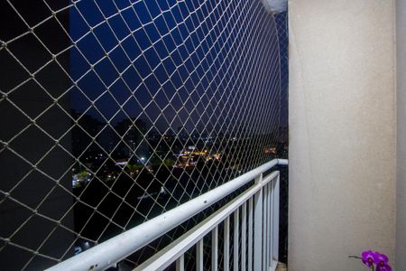 Apartamento à venda com 50m², 2 quartos e 1 vaga Apartamento à venda com 50m², 2 quartos e 1 vagaVaranda da sala