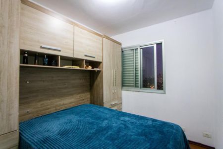 Apartamento à venda com 50m², 2 quartos e 1 vaga Apartamento à venda com 50m², 2 quartos e 1 vagaQuarto 1