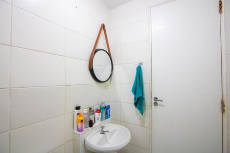 Apartamento à venda com 50m², 2 quartos e 1 vaga Apartamento à venda com 50m², 2 quartos e 1 vagaBanheiro