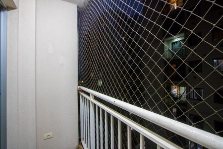Apartamento à venda com 50m², 2 quartos e 1 vaga Apartamento à venda com 50m², 2 quartos e 1 vagaVaranda da sala