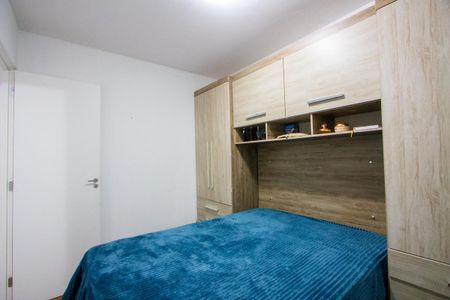 Apartamento à venda com 50m², 2 quartos e 1 vaga Apartamento à venda com 50m², 2 quartos e 1 vagaQuarto 1