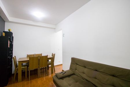 Apartamento à venda com 50m², 2 quartos e 1 vaga Apartamento à venda com 50m², 2 quartos e 1 vagaSala