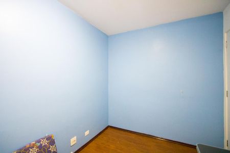 Apartamento à venda com 50m², 2 quartos e 1 vaga Apartamento à venda com 50m², 2 quartos e 1 vagaQuarto 2