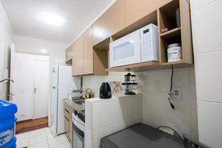 Apartamento à venda com 50m², 2 quartos e 1 vaga Apartamento à venda com 50m², 2 quartos e 1 vagaÁrea de serviço