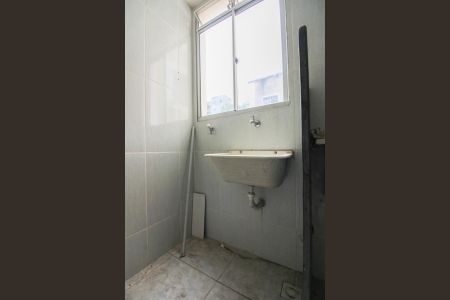 Apartamento à venda com 45m², 2 quartos e 1 vaga Apartamento à venda com 45m², 2 quartos e 1 vagaÁrea de Serviço