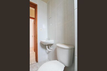 Apartamento à venda com 45m², 2 quartos e 1 vaga Apartamento à venda com 45m², 2 quartos e 1 vagaBanheiro Social