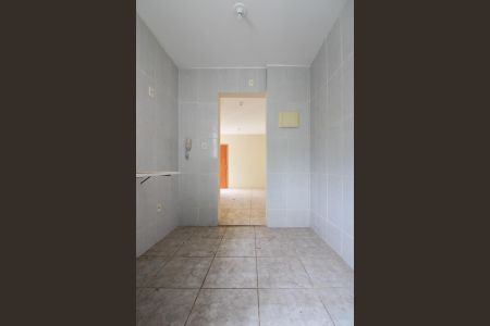 Apartamento à venda com 45m², 2 quartos e 1 vaga Apartamento à venda com 45m², 2 quartos e 1 vagaCozinha