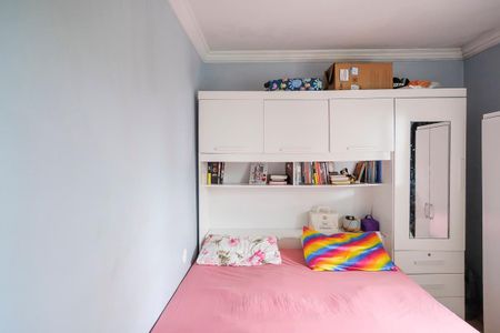 Apartamento à venda com 59m², 2 quartos e 1 vagaQuarto 2