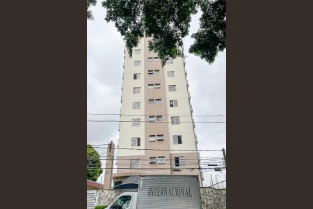 Apartamento à venda com 59m², 2 quartos e 1 vagaFachada + plaquinha