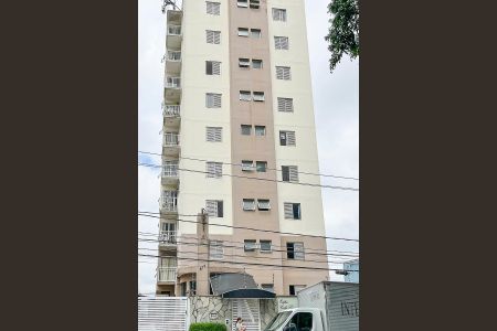 Apartamento à venda com 59m², 2 quartos e 1 vagaFachada + plaquinha