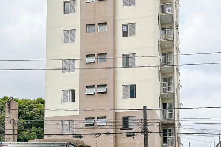 Apartamento à venda com 59m², 2 quartos e 1 vagaFachada + plaquinha
