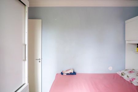 Apartamento à venda com 59m², 2 quartos e 1 vagaQuarto 2