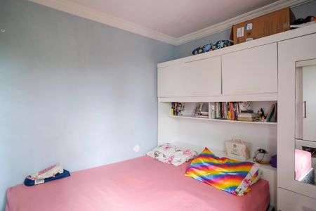 Apartamento à venda com 59m², 2 quartos e 1 vagaQuarto 2