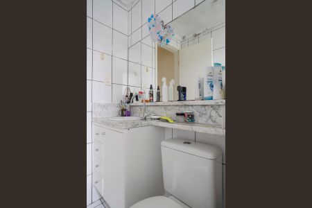 Apartamento à venda com 59m², 2 quartos e 1 vagaBanheiro