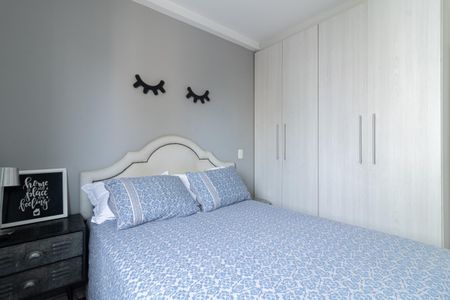 Apartamento para alugar com 57m², 2 quartos e 1 vagaSuíte 1