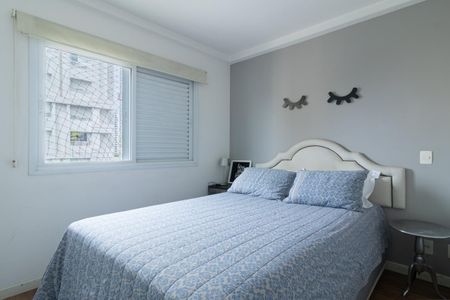 Apartamento para alugar com 57m², 2 quartos e 1 vagaSuíte 1