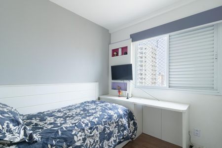 Apartamento para alugar com 57m², 2 quartos e 1 vagaSuíte 2