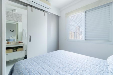 Apartamento para alugar com 57m², 2 quartos e 1 vagaSuíte 1
