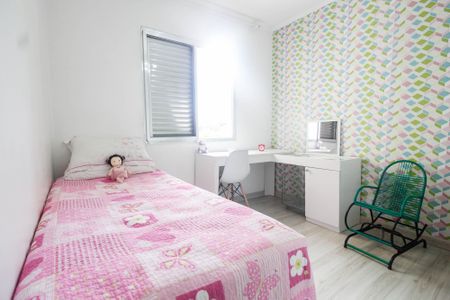 Apartamento à venda com 67m², 2 quartos e 1 vagaQuarto 1