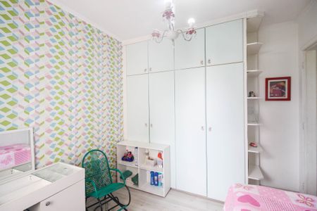 Apartamento à venda com 67m², 2 quartos e 1 vagaQuarto 1