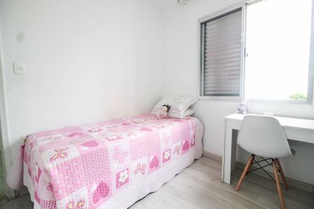 Apartamento à venda com 67m², 2 quartos e 1 vagaQuarto 1