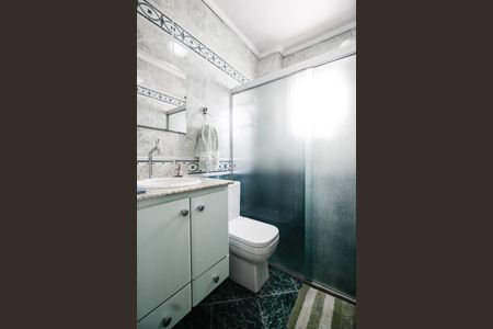 Apartamento à venda com 67m², 2 quartos e 1 vagaBanheiro