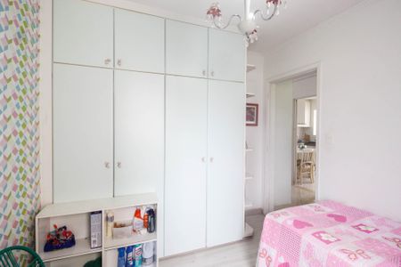 Apartamento à venda com 67m², 2 quartos e 1 vagaQuarto 1