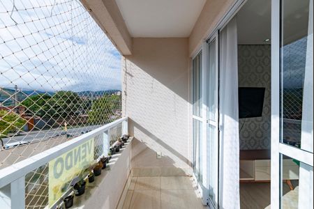 Apartamento à venda com 70m², 3 quartos e 1 vaga Apartamento à venda com 70m², 3 quartos e 1 vagaVaranda da Sala