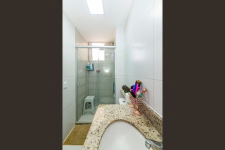 Apartamento à venda com 70m², 3 quartos e 1 vaga Apartamento à venda com 70m², 3 quartos e 1 vagaBanheiro da Suíte