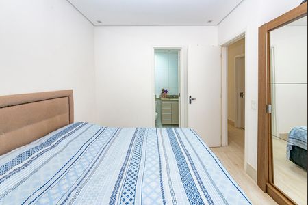 Apartamento à venda com 70m², 3 quartos e 1 vaga Apartamento à venda com 70m², 3 quartos e 1 vagaSuíte